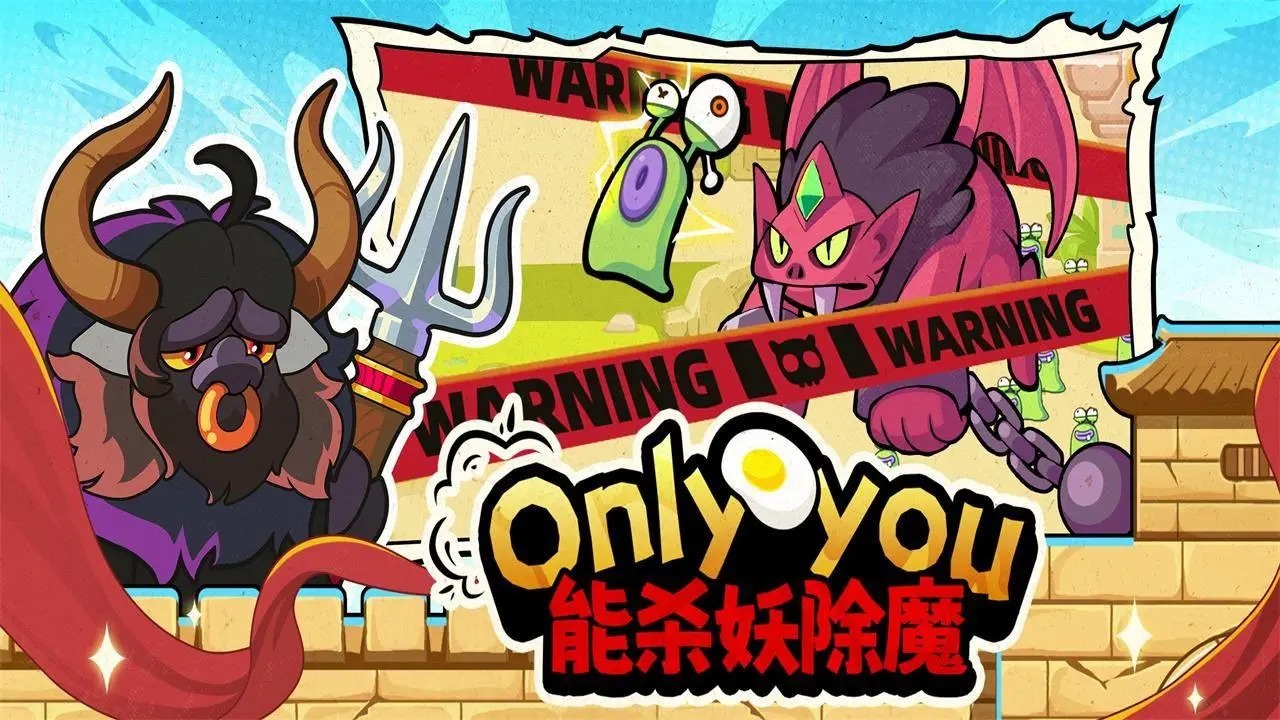 小鸡舰队出击无限钻石最新版截图4