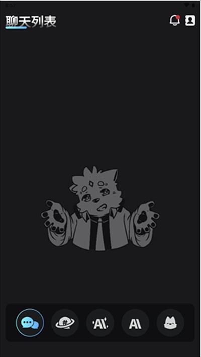 FurryBar冒险酒馆app下载最新版