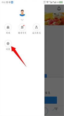 达达快送骑士版