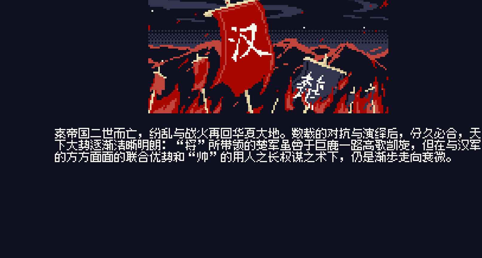 将截图2