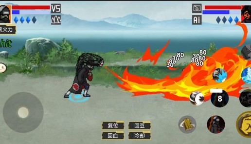 像素火影1.15版本截图3