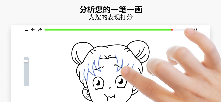 artworkout绘画app最新版截图1