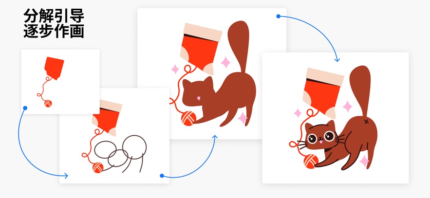 artworkout绘画app最新版截图4