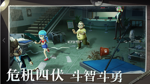 恐怖躲猫猫3阴森墓园3D中文版