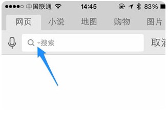 UC浏览器手机浏览器