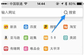 UC浏览器手机浏览器
