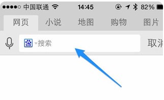 UC浏览器手机浏览器