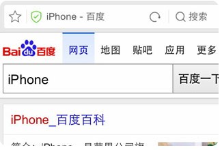 UC浏览器手机浏览器