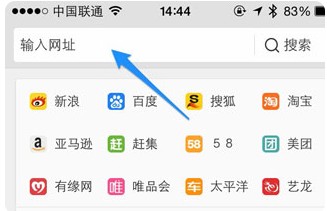 UC浏览器手机浏览器