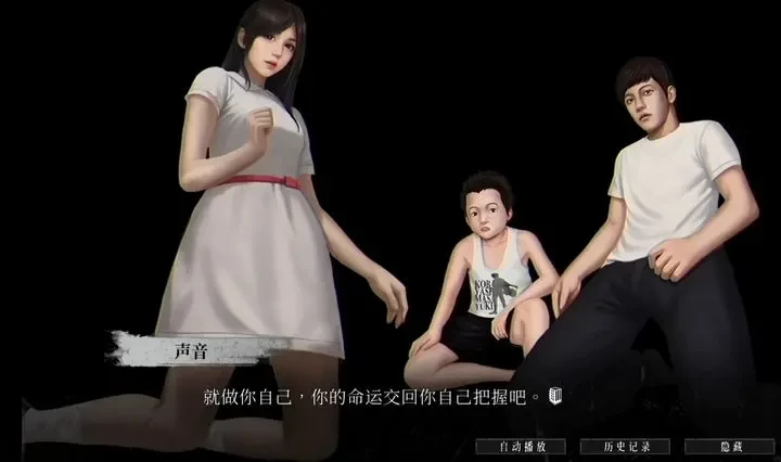 破镜重圆