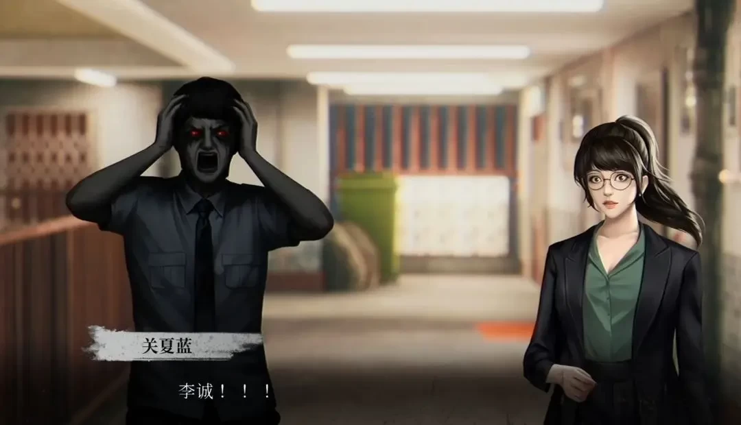 破镜重圆