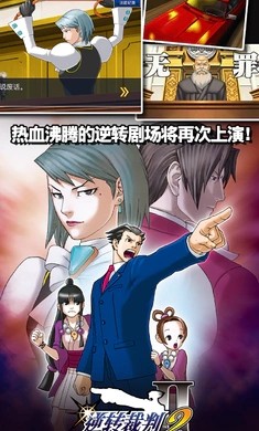 预览图3