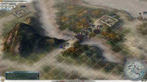 三国志11手游中文版截图4