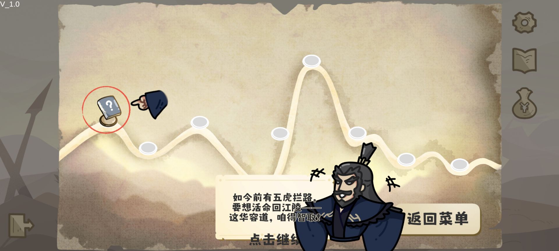 预览图5