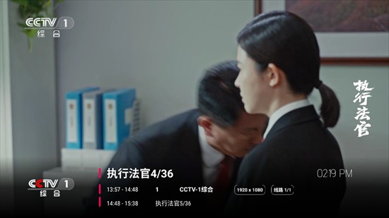 彩旗鸟影视TV官方下载2025最新版