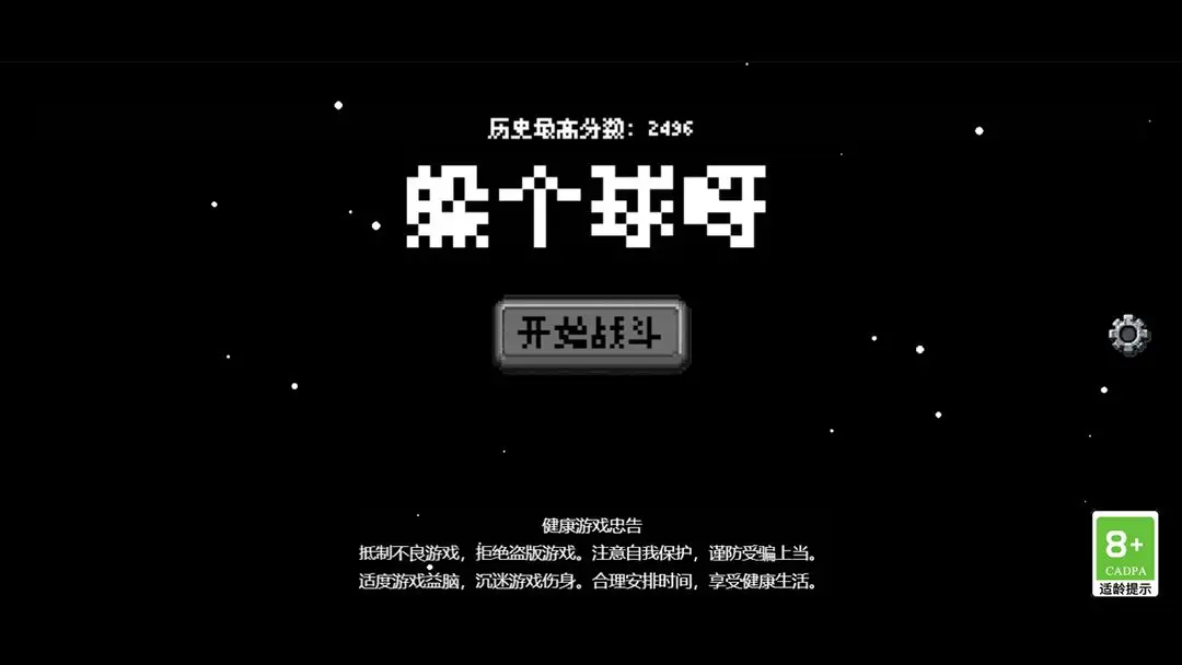 预览图1