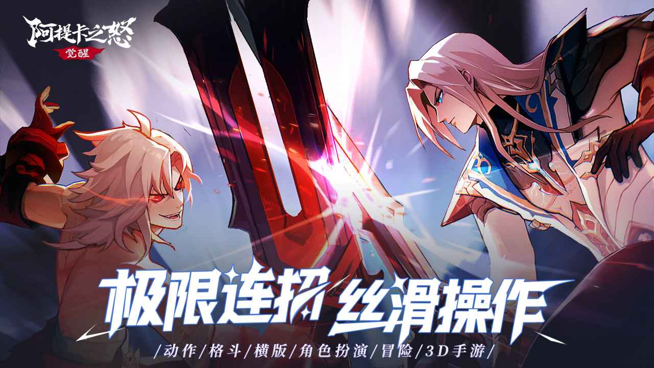 预览图5