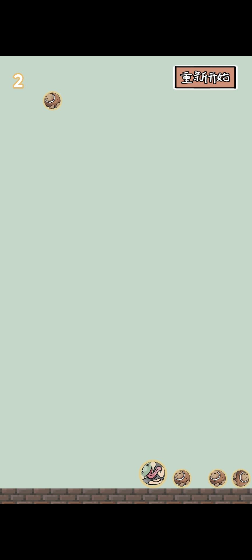 合成外国山海经