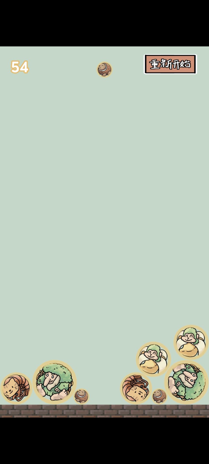 合成外国山海经