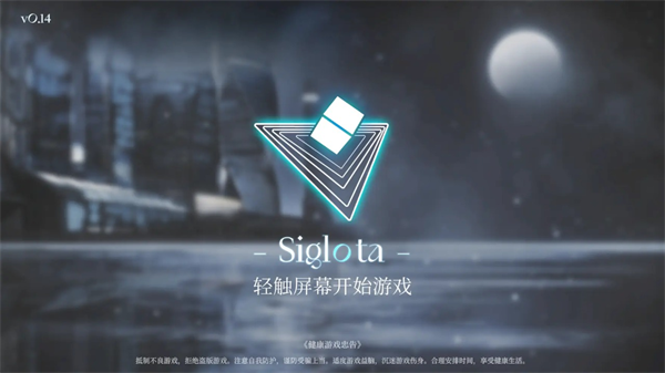 预览图4
