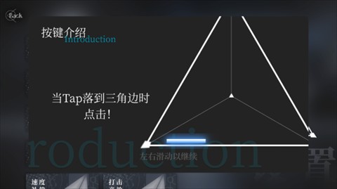 siglota官方下载