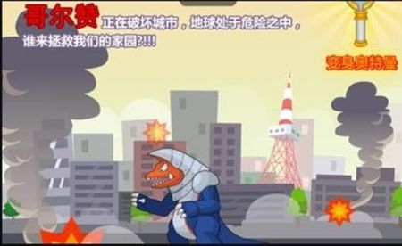 预览图1
