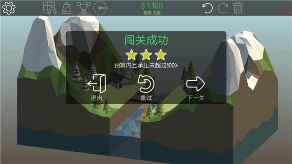 预览图1