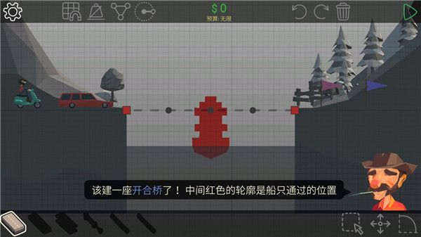预览图3