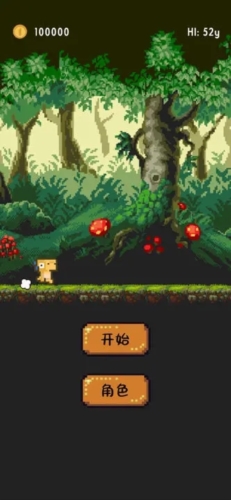 预览图1