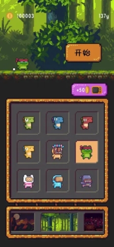 预览图2