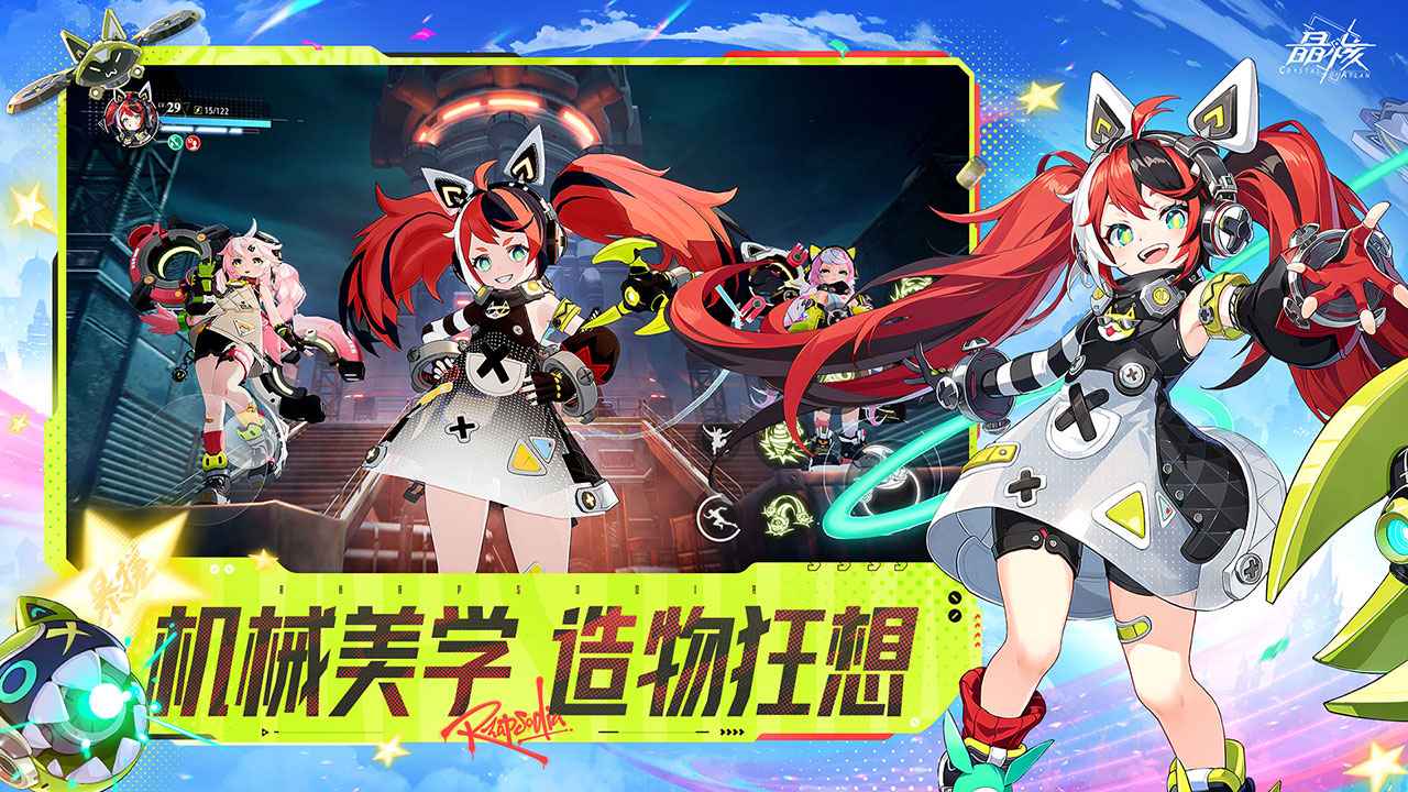 预览图5