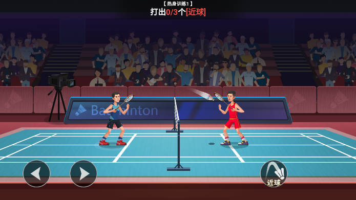 预览图2