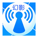 幻影wifi安卓9.0兼容版