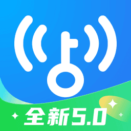 WiFi万能钥匙免费版