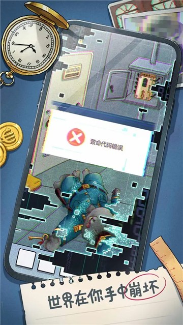 预览图1