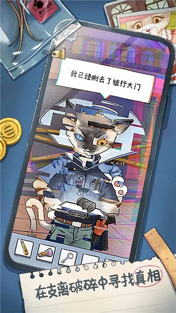 预览图2
