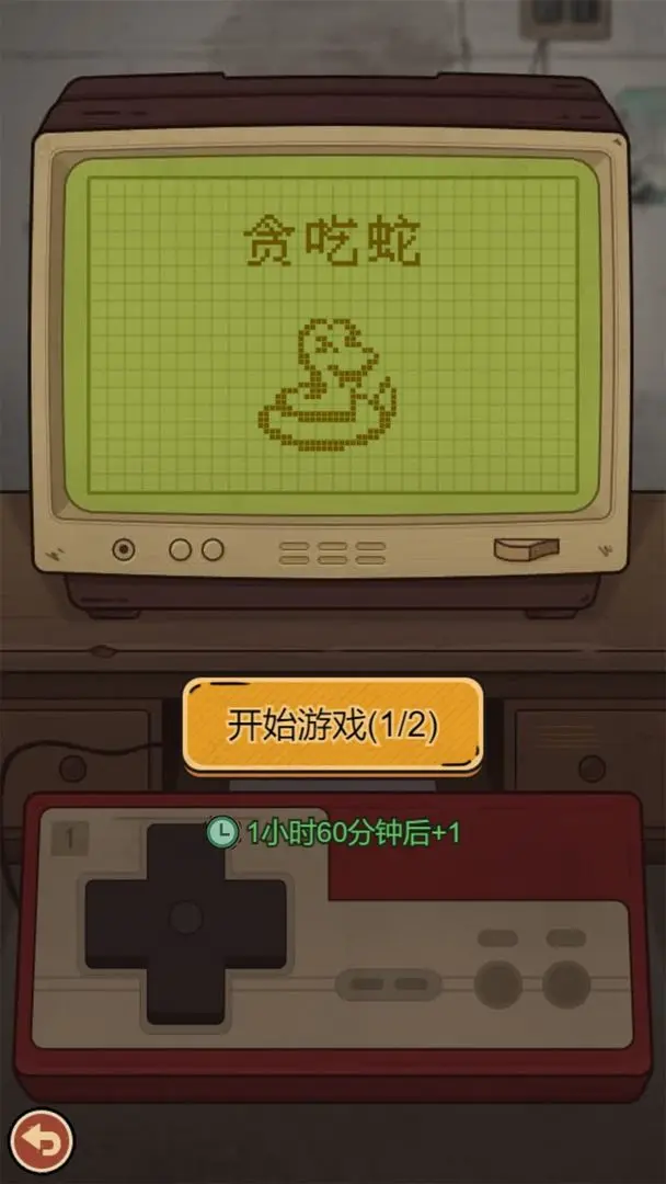 预览图1