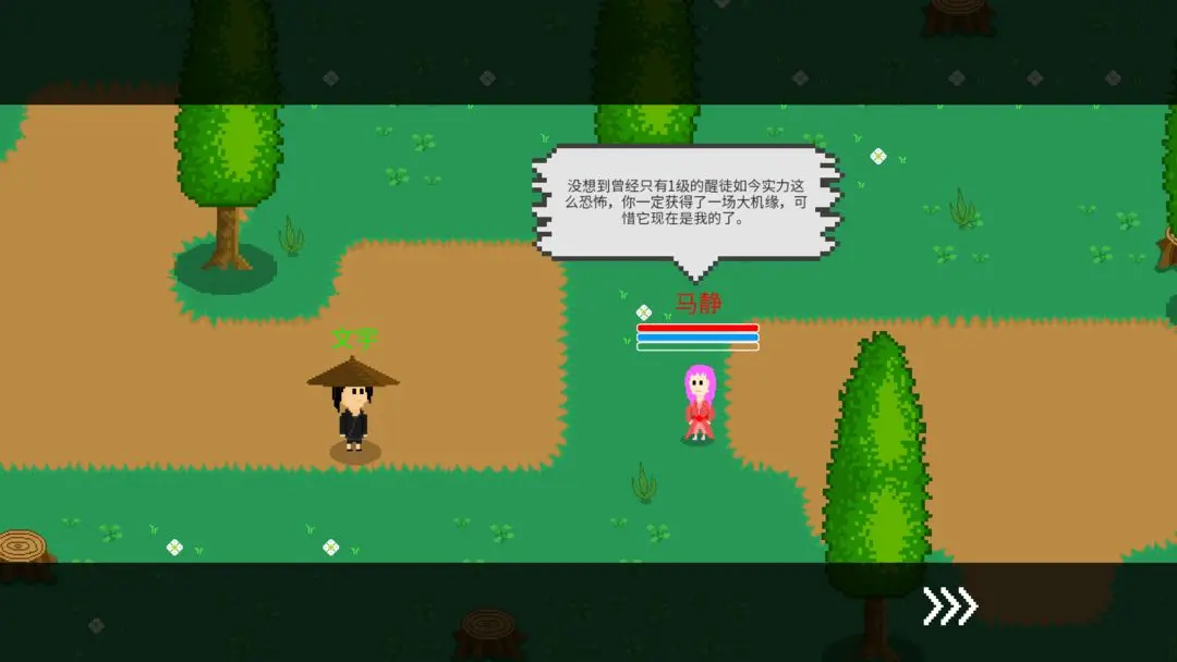 预览图2