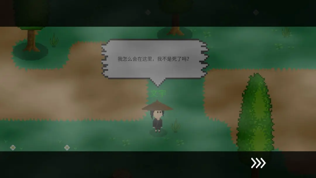 预览图5