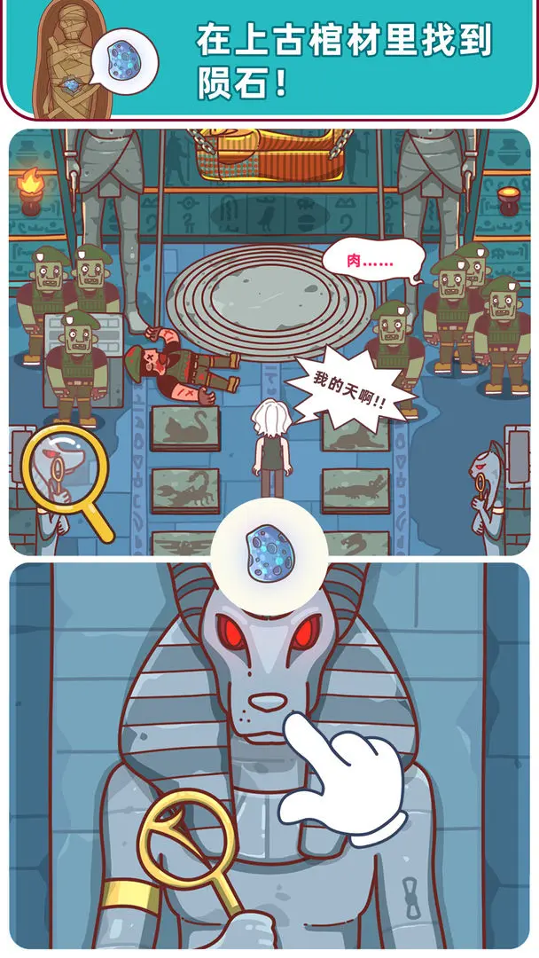 预览图5