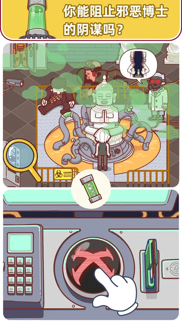 预览图4