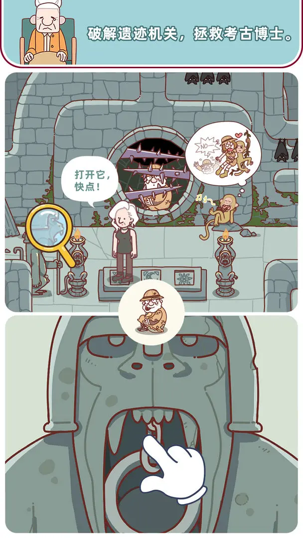预览图3