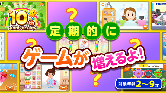 预览图4