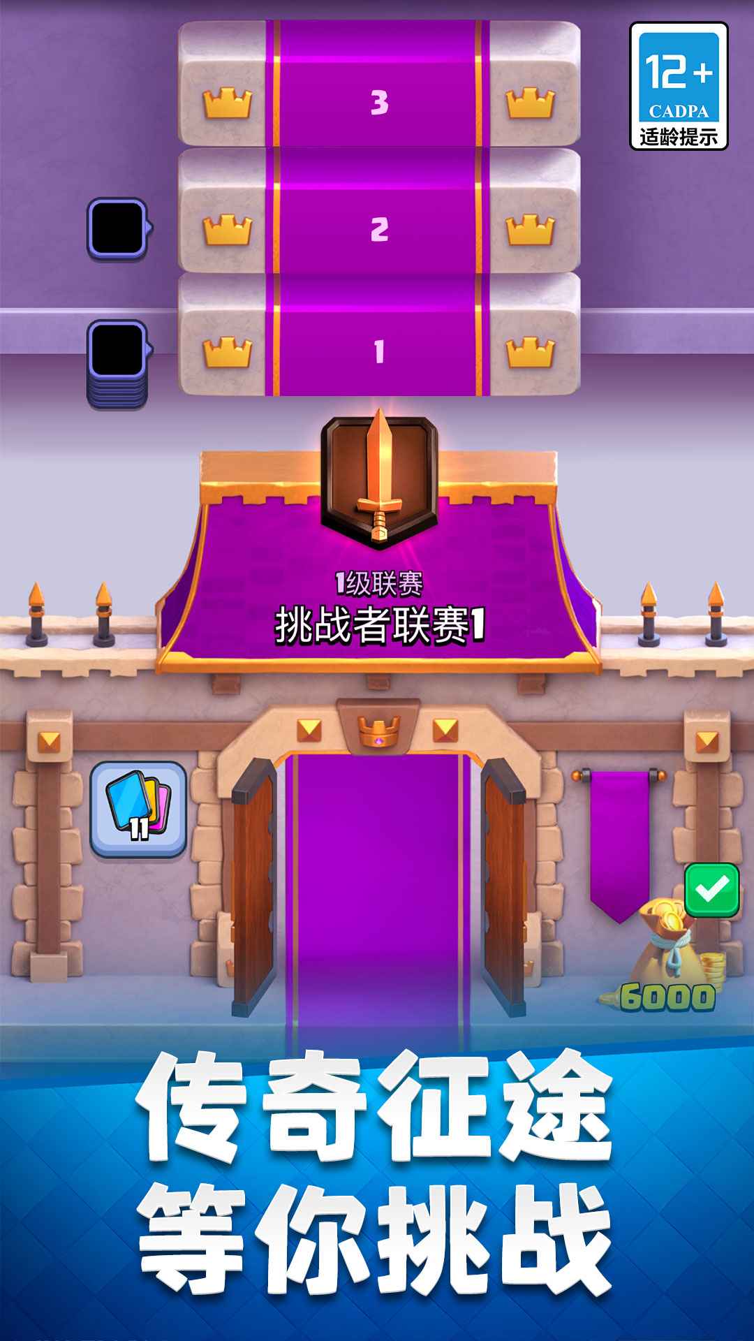 预览图4