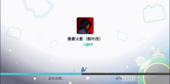 预览图2