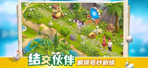 预览图2