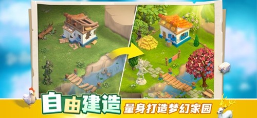 预览图3