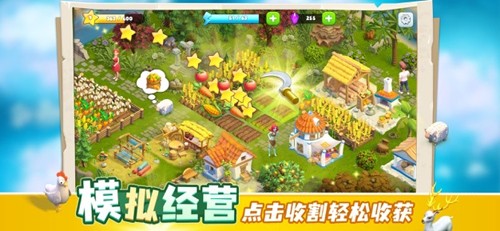 预览图5