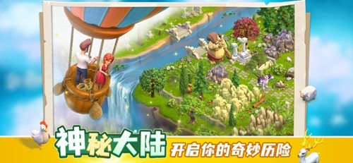 预览图6