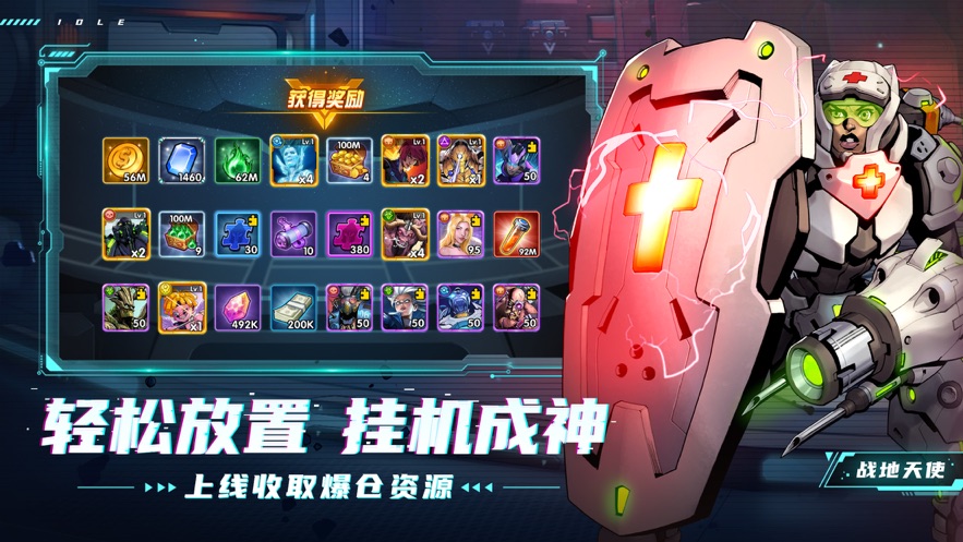 预览图3